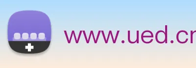 www.ued.cn体育首页 Logo